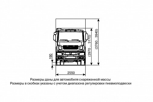 Бортовой КАМАЗ 65207 схема.jpg